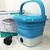 Пральна машинка автомат портативна MAXTOP, Міні пральна машина відро Складна машина для дачі RB-11, фото 4