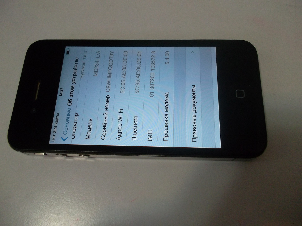 Iphone 4s 16 gb #2250 на запчастини