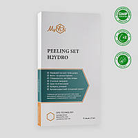 Зволожуючий пілінг набір для обличчя Енергія канабісу MYIDI Peeling SET "H2ydrO" (4820096238301)