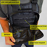 Чоловіча сумка через плече оригінал, Чоловіча брезентова сумка через плече Тактична меседжер QS-64, фото 7