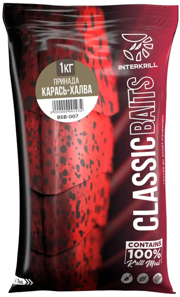 Прикорм INTERKRILL CLASSIC SERIES Карась-хала 1kg