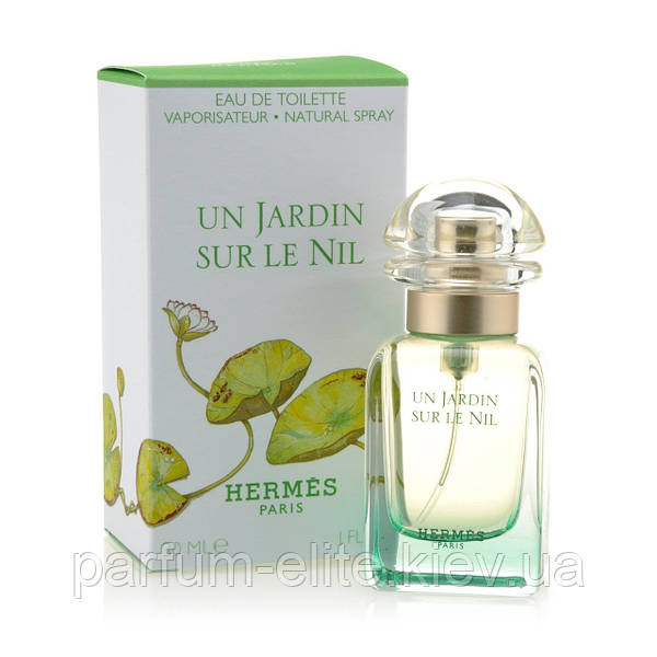 Hermes Un Jardin Sur Le Nil 30ml Parfum Elite