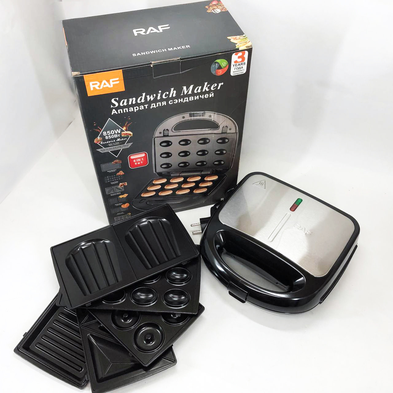 Гриль електричний RAF R.541 6 в 1 850 Вт, Електрогриль для приготування стейків, Мультимейкер 4в1 FE-89