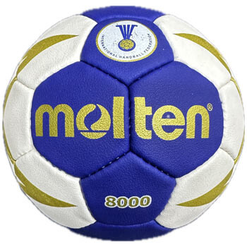 М'яч гандбольний Molten 8000 розмір 0