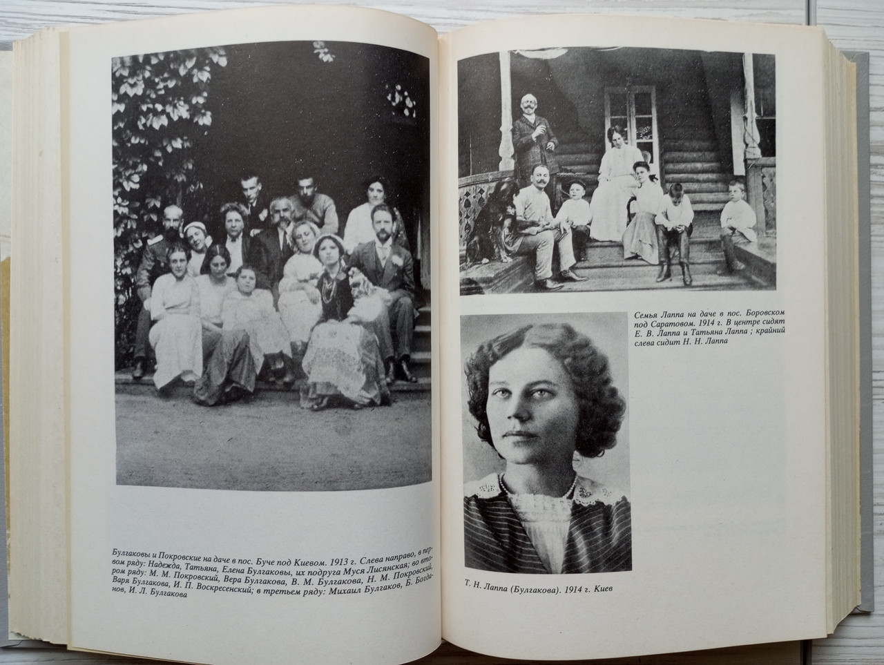 Product image preview