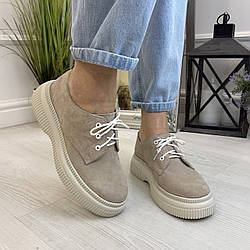 Туфлі жіночі замшеві на шнурівці. Колір бежевий. 41 розмір