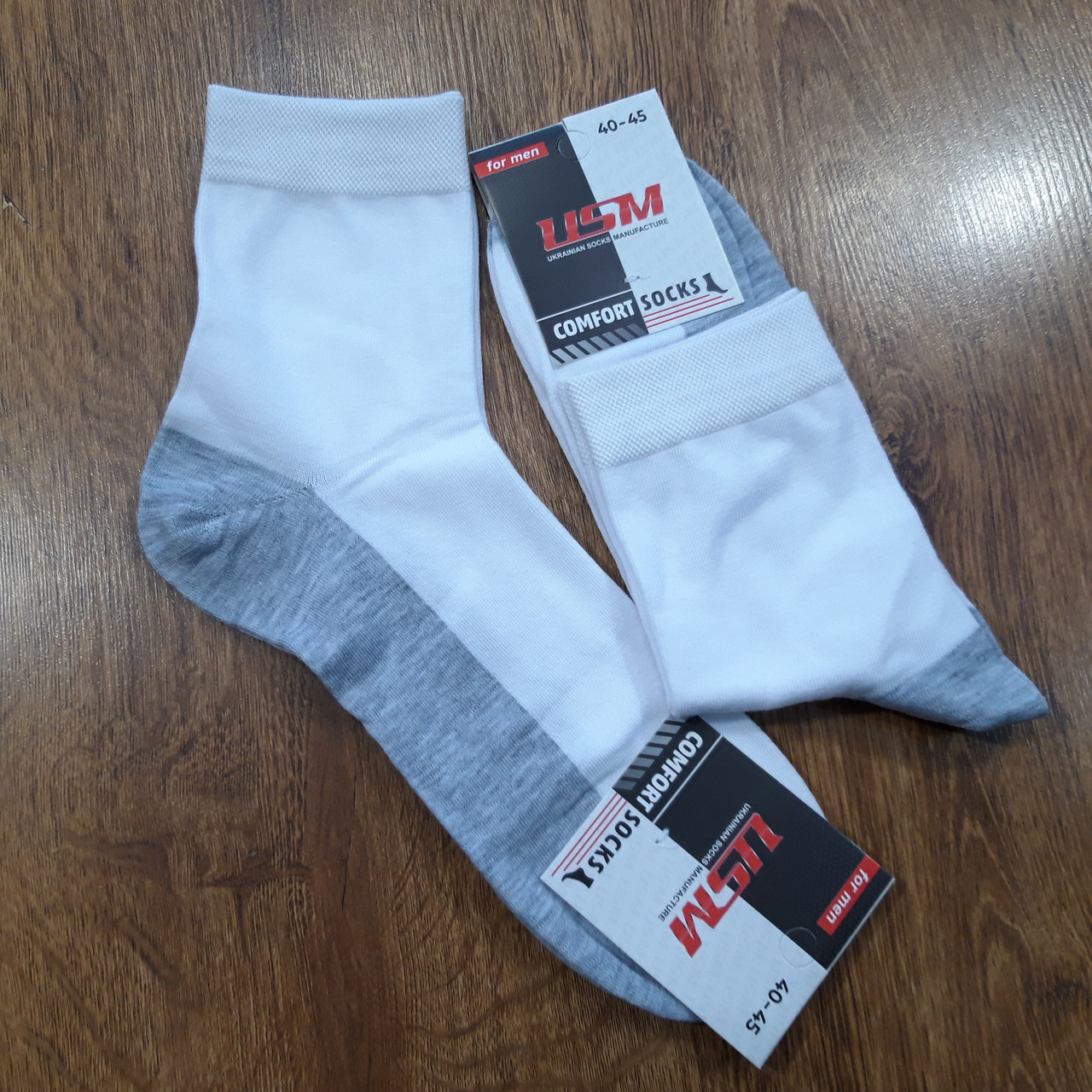 Чоловічі стрейчеві шкарпетки,бавовна "USM" 40-45 / 12 пар, фото 1