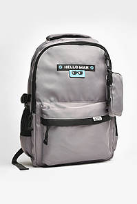 Рюкзак дитячий для хлопчика сірого кольору 205682P