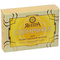 Янтра Сонячна для підшлункової залози 60 капсул Янтра-2006