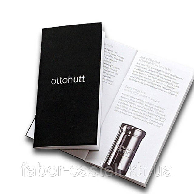 Ручка перьевая OttoHutt серии Design 06 Fountain Pen Shine