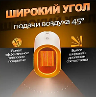 Тихий нагрівач для спальні Портативний електричний міні нагрівач у резитку з підсвіткою