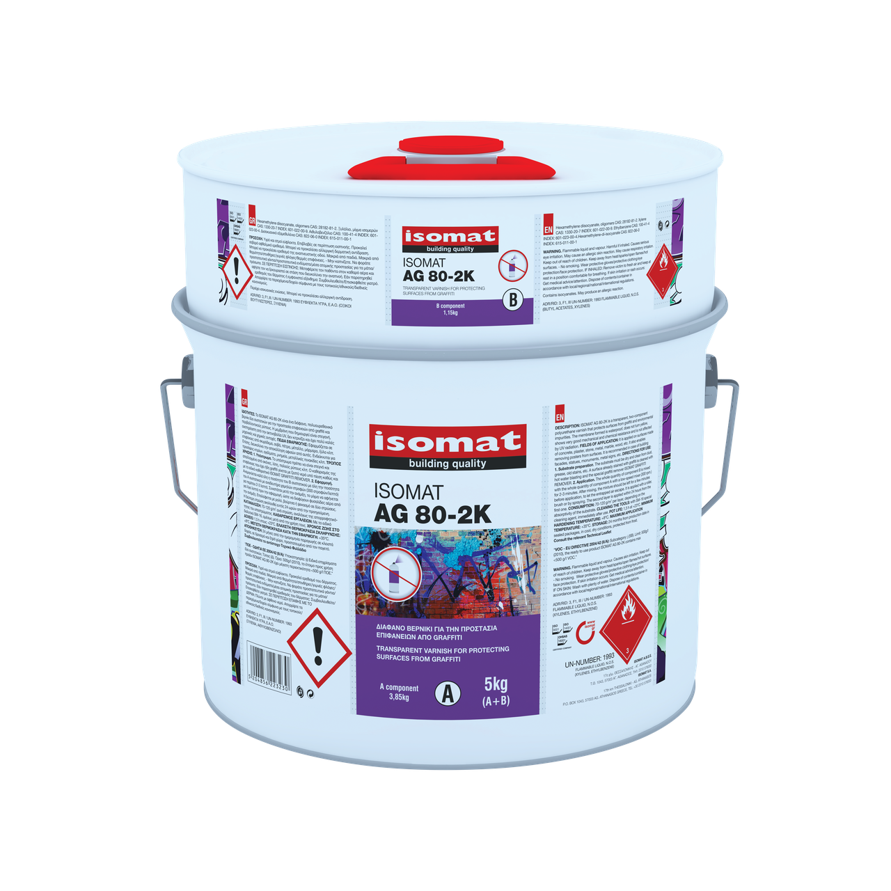 ISOMAT AG 80 2K 1kg антиграфіті, фото 1