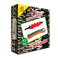Набір для творчості. Плетіння з паракорду "Брелоки" (ПАР-003) PAR-003 різнобарвний