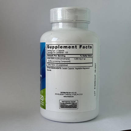 Метилсульфанілметан (МСМ) Rite Aid MSM 1000 мг 120 таб., фото 3