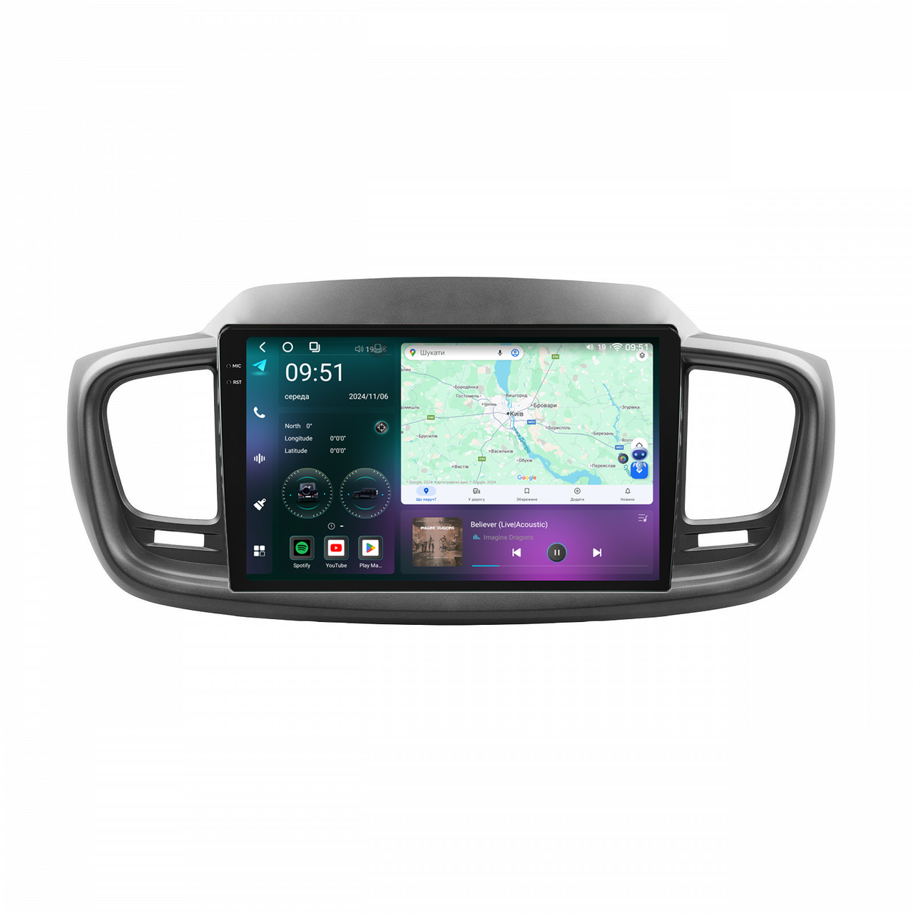 Штатна магнітола Mekede M7 Plus Kia Sorento (2014-2017) CarPlay QleD, фото 1