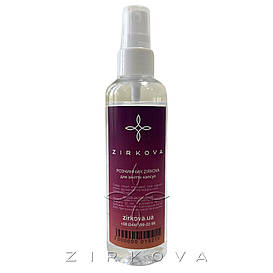 Рідина для Зняття Нарощеного волосся ZIRKOVA, 100 мл