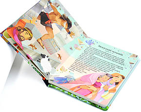 Біблійні розповіді перед сном, фото 2