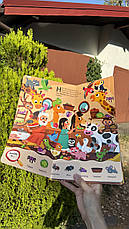 Великий човен Ноя. Шукай і знаходь, фото 5