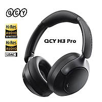 Наушники QCY H3 Pro Black LDAC ANC 50dB Noise Canceling Hi-Res Spatial Audio BT5.4