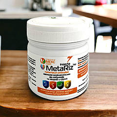 Грунтові інсектициди