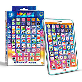 Цікавий планшетик 94568 (144/2) "WToys", ОЗВУЧУВАННЯ УКРАЇНСЬКОЮ МОВОЮ, казки, пісні, абетка, цифри, екзамен, скоромовки, загадки,