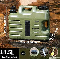 Каністра для води, 18,5 л, з краном
