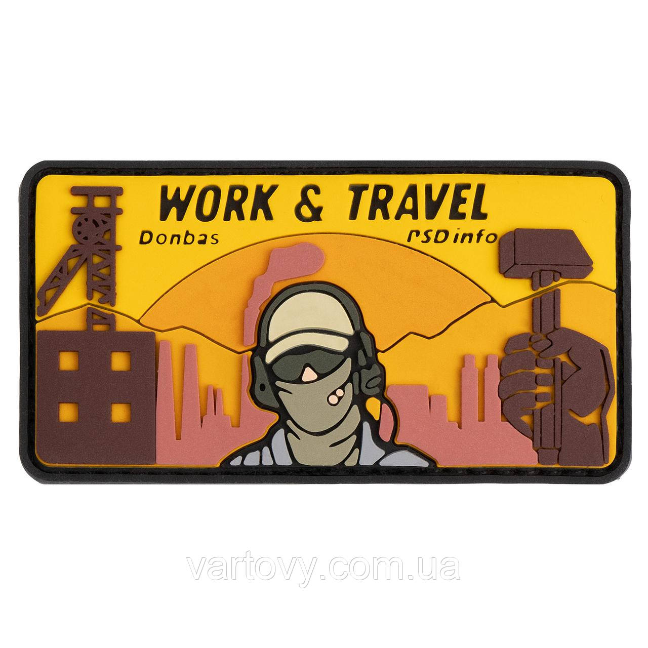 Патч PSDinfo "Work and Travel Donbas" ПВХ, Помаранчевий, ПВХ, Ні, фото 1