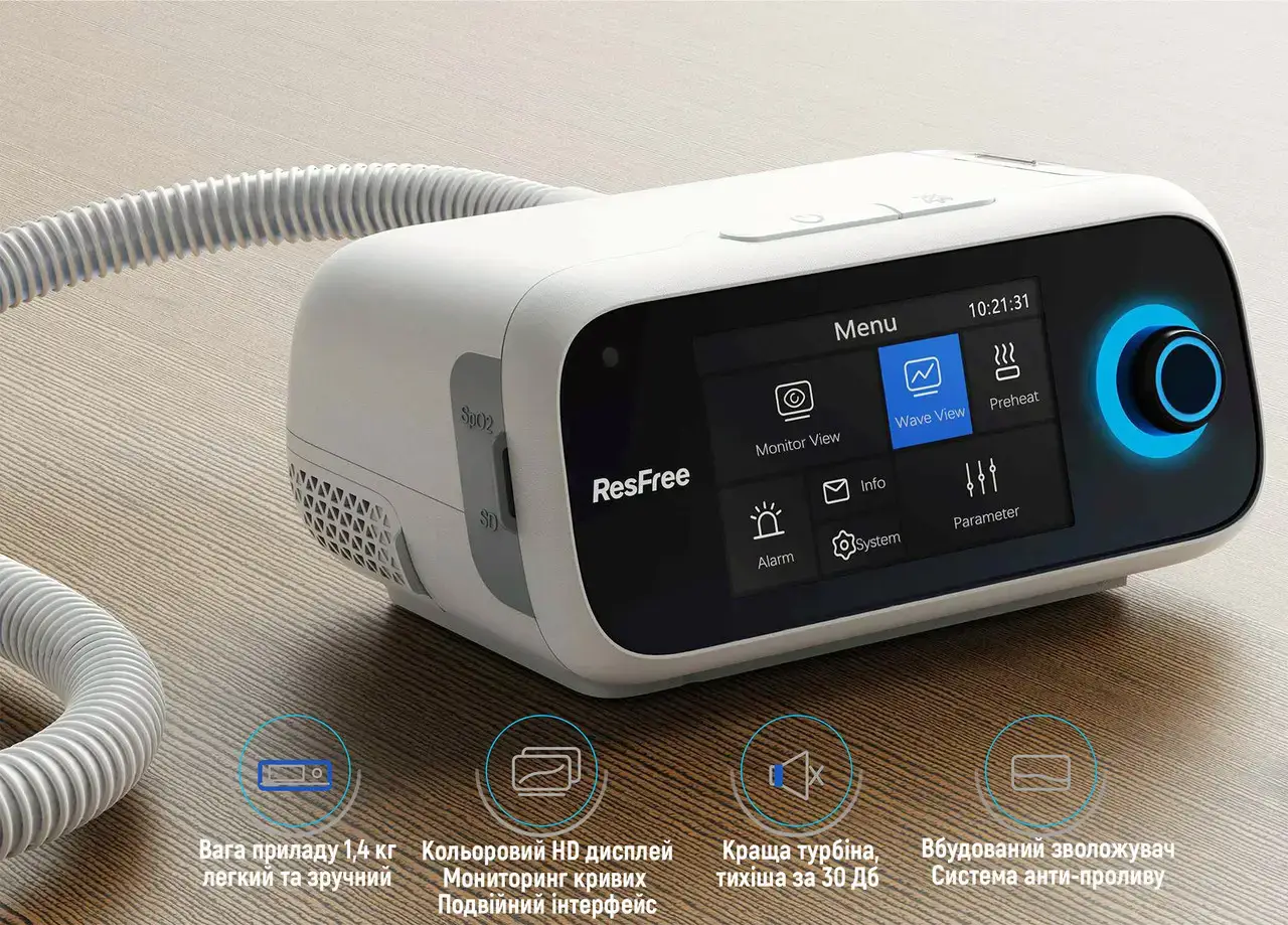 Auto BiLevel CPAP-апарат ResFree F-30S з зволожувачем та маскою, фото 1