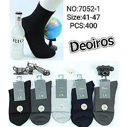 Чоловічі демісезонні шкарпетки "Бавовна" Розмір: 41- 47 см (11022)