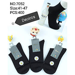 Чоловічі чорні демісезонні шкарпетки "Бавовна" Розмір: 41- 47 см (11023)