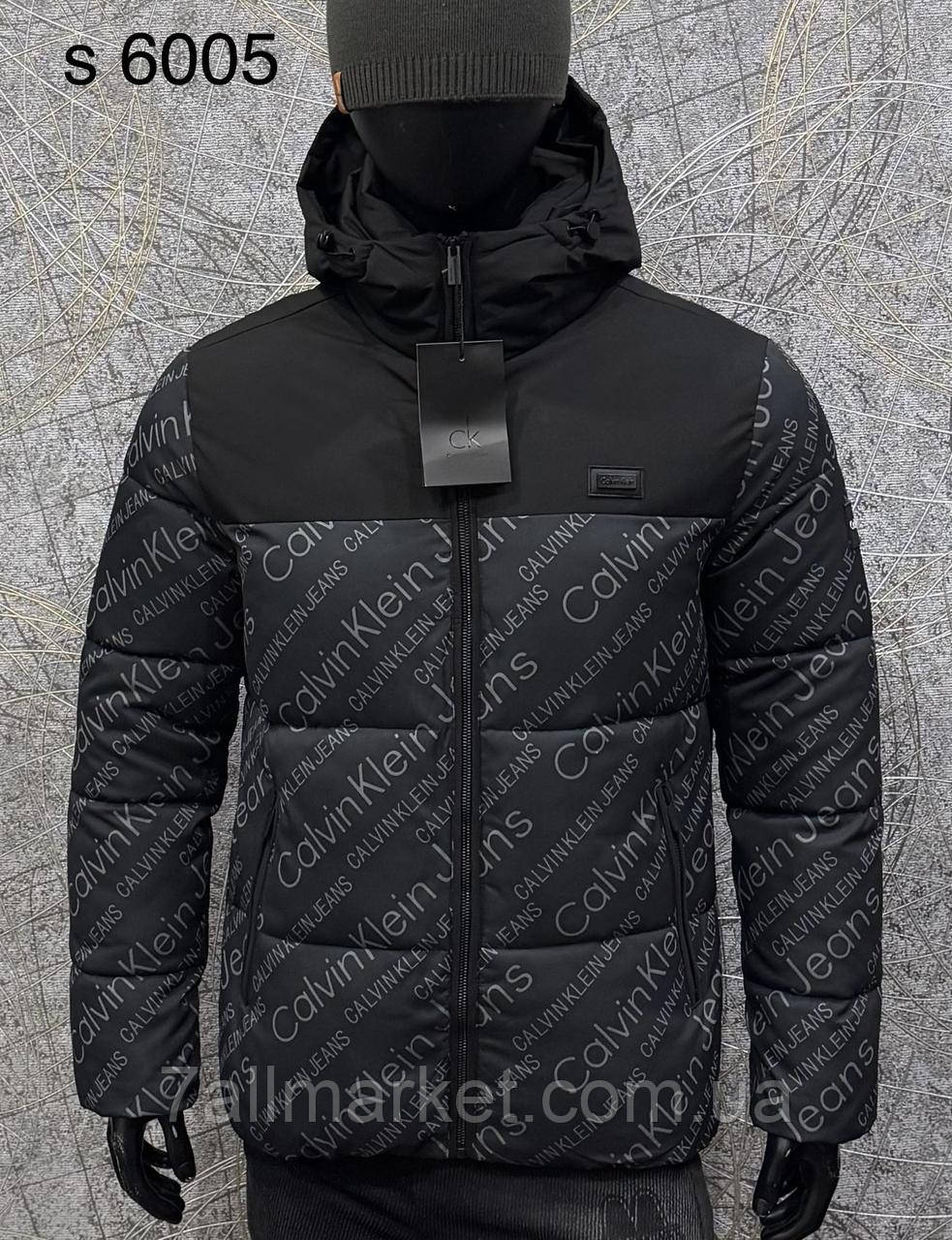 Куртка чоловіча зимова розміри L-4XL "PROSTOMEN" купити недорого від прямого постачальника