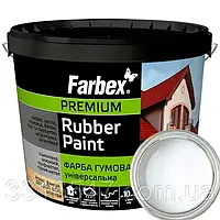 Фарба гумова універсальна біла Farbex 12 кг