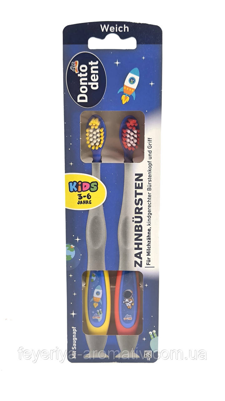Дитяча зубна щітка м’яка Dontodent Kids 3–6 років, 2 шт