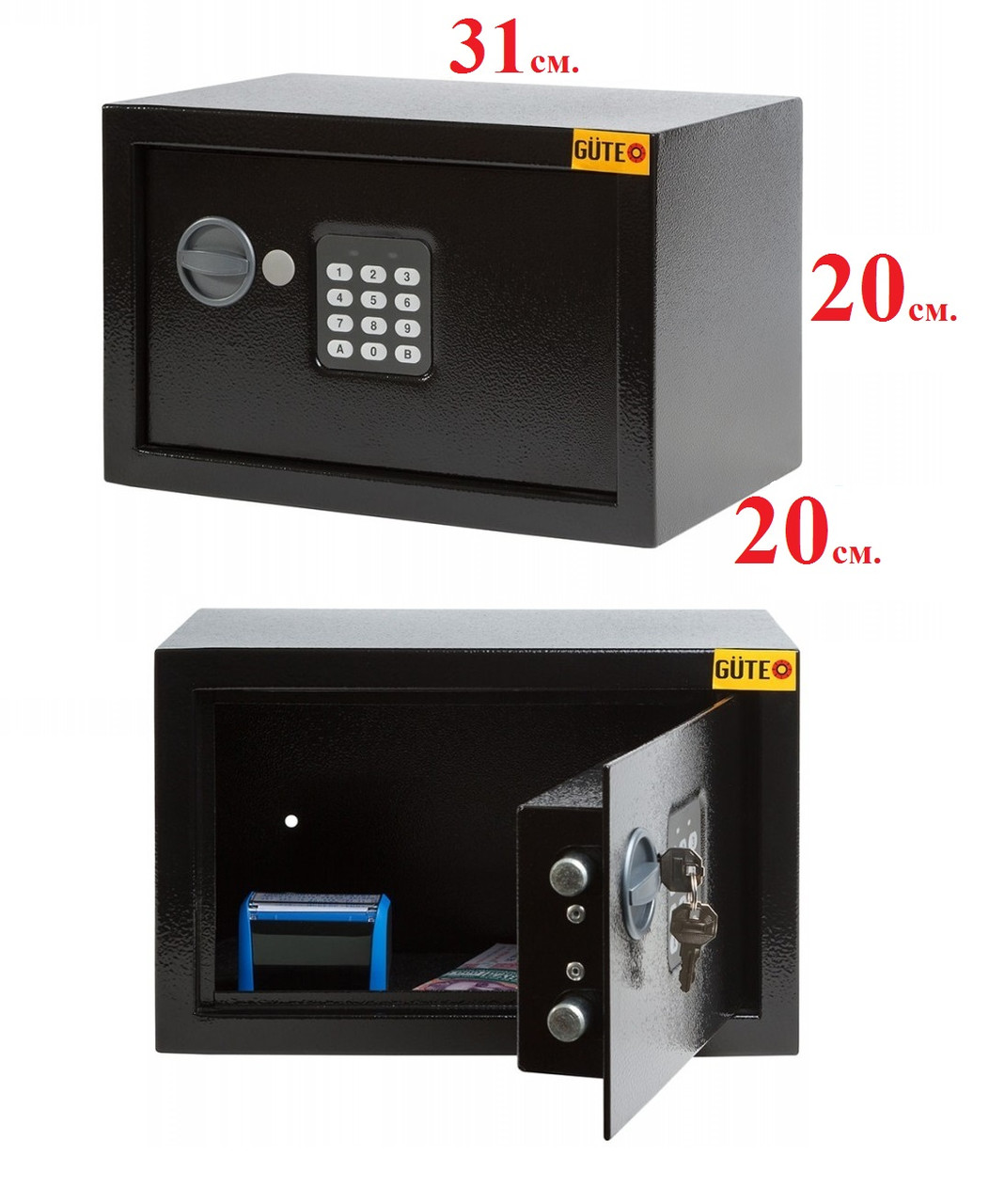 Меблевий сейф Gute ЯМХ-20Е, фото 1