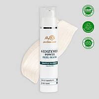 Пілінг-маска Cила 6 ензимів 6 enzymes power peel-mask (4820096238332)