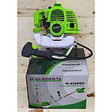 Бензинова мотокоса-тример 230/415 мм Буковина М-430 бензокоси садова коса триммер для трави бензокоса, фото 3
