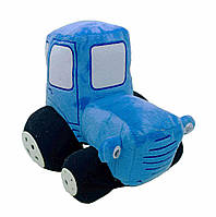 М’яка іграшка Синій трактор 25 см Копиця 00663-2 — плюшевий трактор-подушка для дітей, фото 9