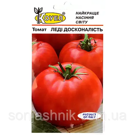 Томат Леді Досконалість 0,5г, фото 1