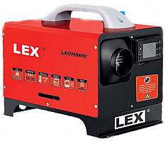 Автономний дизельний обігрівач LEX 8 кВт 12V/220V LXOH8KW