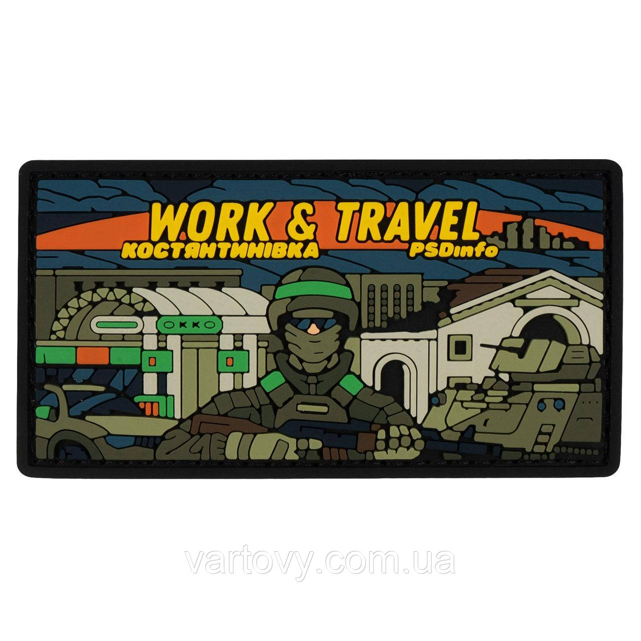 Патч PSDinfo "Work and Travel Костянтинівка" ПВХ, Olive, ПВХ, Ні, фото 1