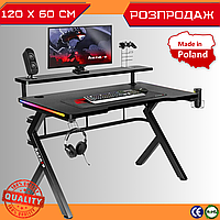 Геймерський Стіл для Комп'ютера з Підставкою для Монітору RGB Підсвіткою 120 x 60 Ігровий Стіл Геймера HUZARO HERO 5.0 RGB Чорний