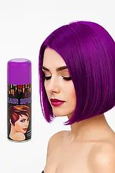 Спрей-фарба для волосся — тимчасове фарбування 380 мл Фіолетовий