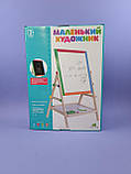 Деревяний двосторонній Мольберт MD 0897 Маленький художник, дошка двостороння, крейда, маркер, губка, коробка,, фото 3