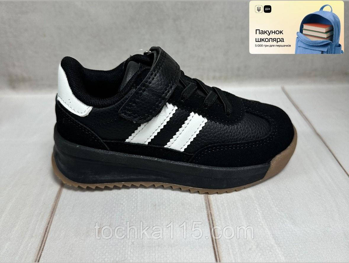 Дитячі стильні якісні кросівки Clibee 29 18.3 см чорний, фото 1