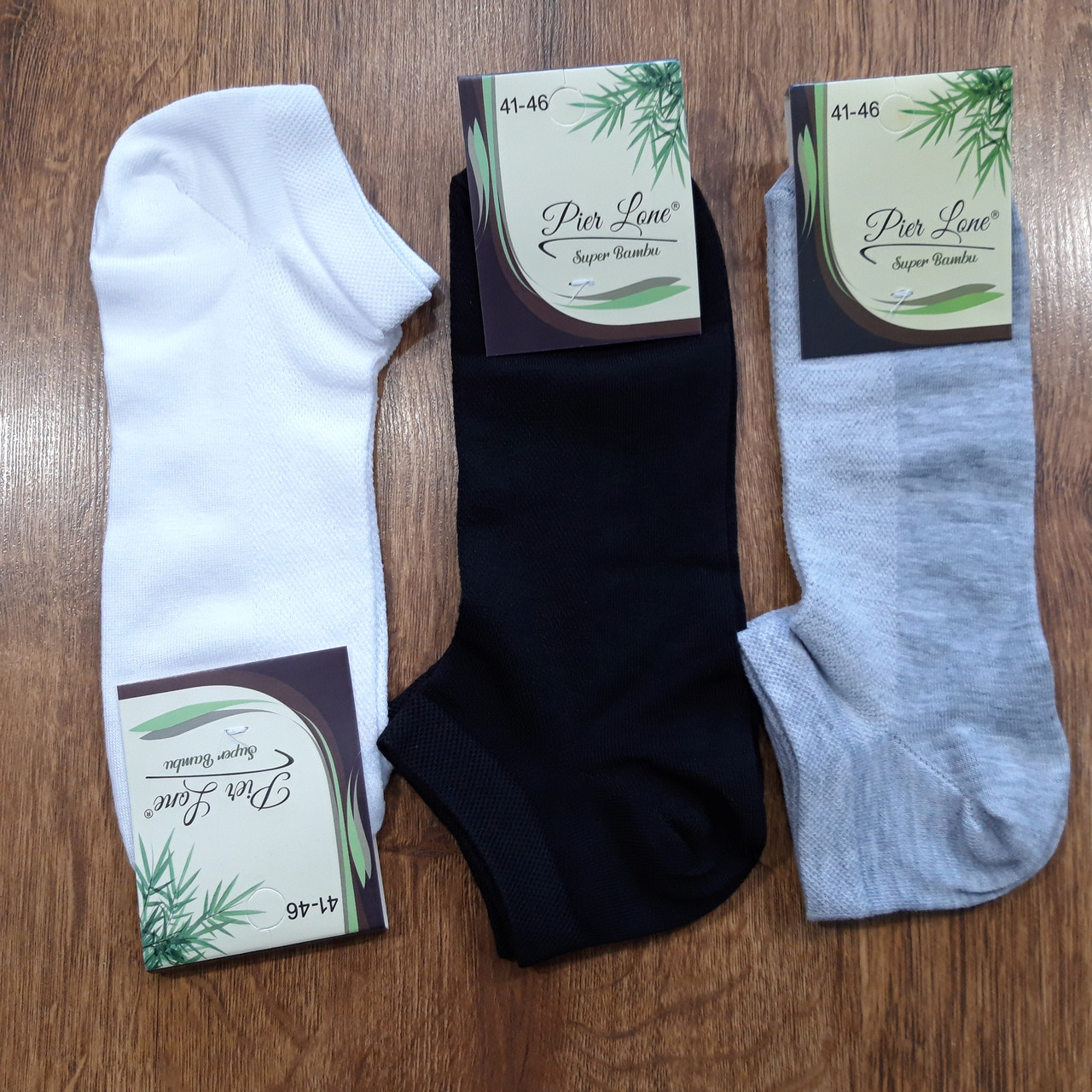 Чоловічі короткі шкарпетки,сітка,бамбук"Pier Lone"Туреччина 41-46 / 12 пар, фото 1