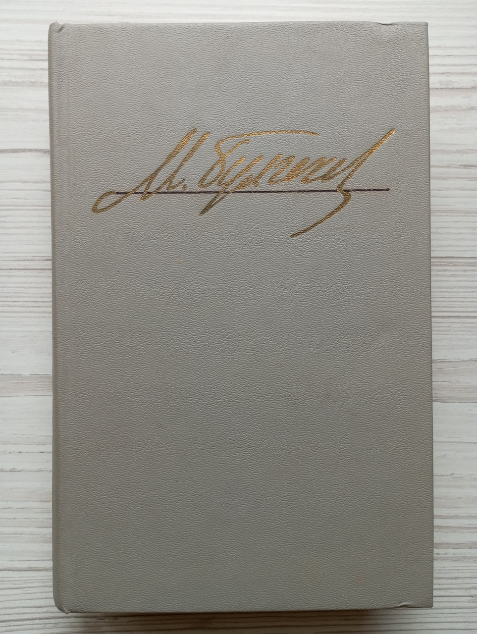 Product image preview