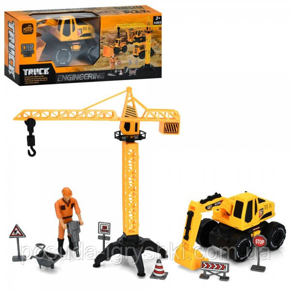 Будтехніка 210-162C набір 2шт (екскаватор інерційний, кран), звук, світло, рухливі деталі, фігурка 10см, на батарейках (таблетках), фото 1
