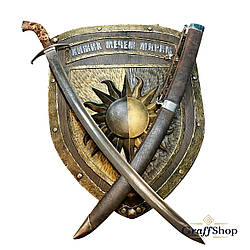 Ручна робота: Щит Сонця і Козацька шабля — історичний колекційний набір
