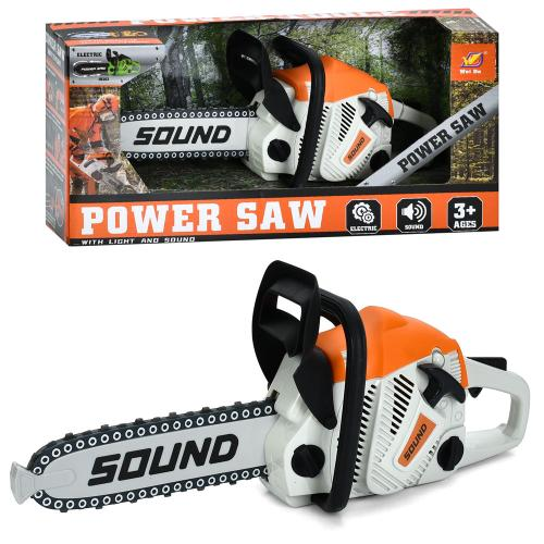 Бензопила дитяча іграшкова 36 см 192H