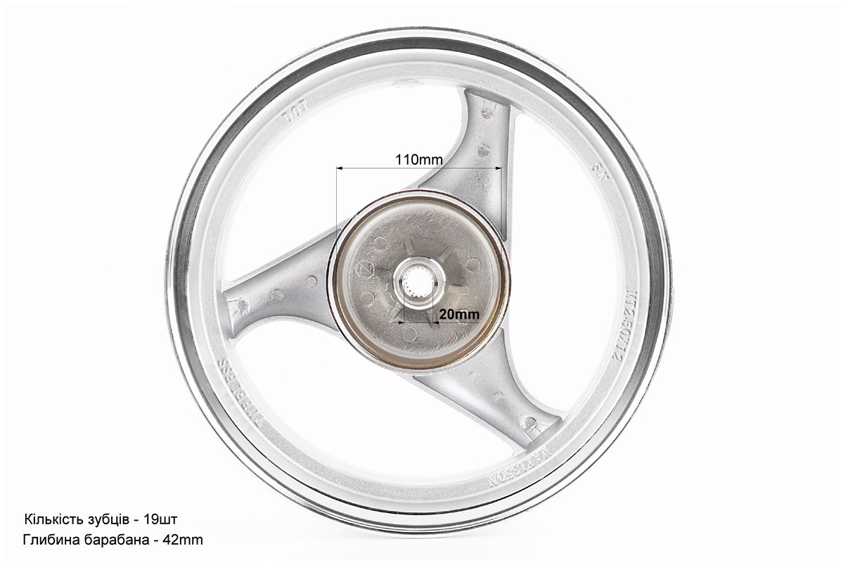 Диск задній литий MT2,50x12 Z19 для 4Т (бараб. гальм., d-110мм) "3 промені" сірий